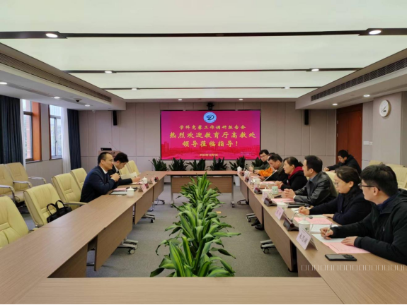 图4.png 图4.png